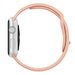 Curea iUni compatibila cu Apple Watch 1/2/3/4/5/6/7, 40mm, Silicon, Vintage Rose